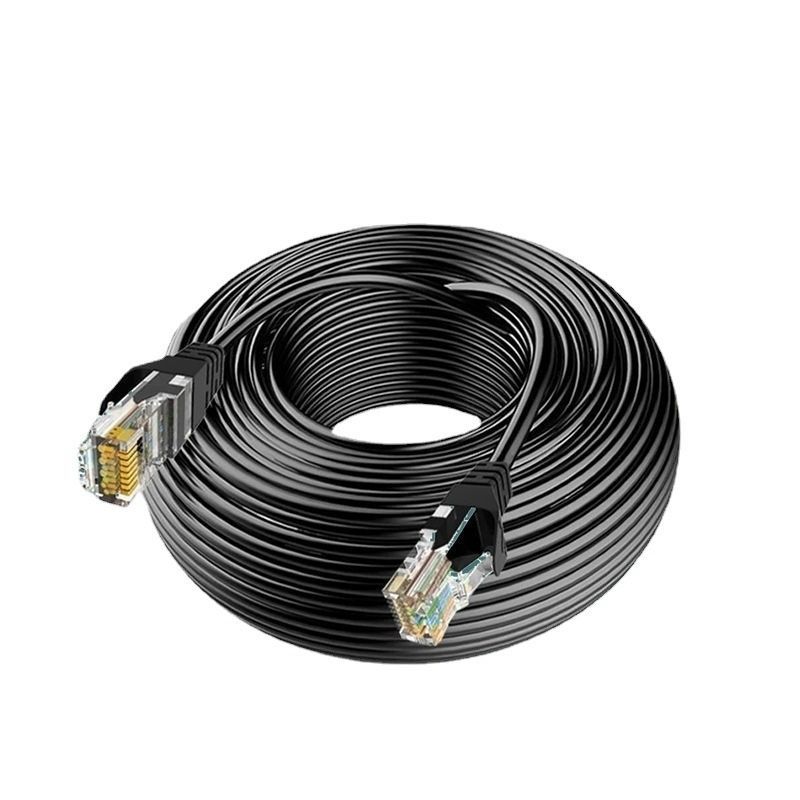 线室内外成品六类千兆摄像头监控路由器电脑电视光猫通用成品网线视频