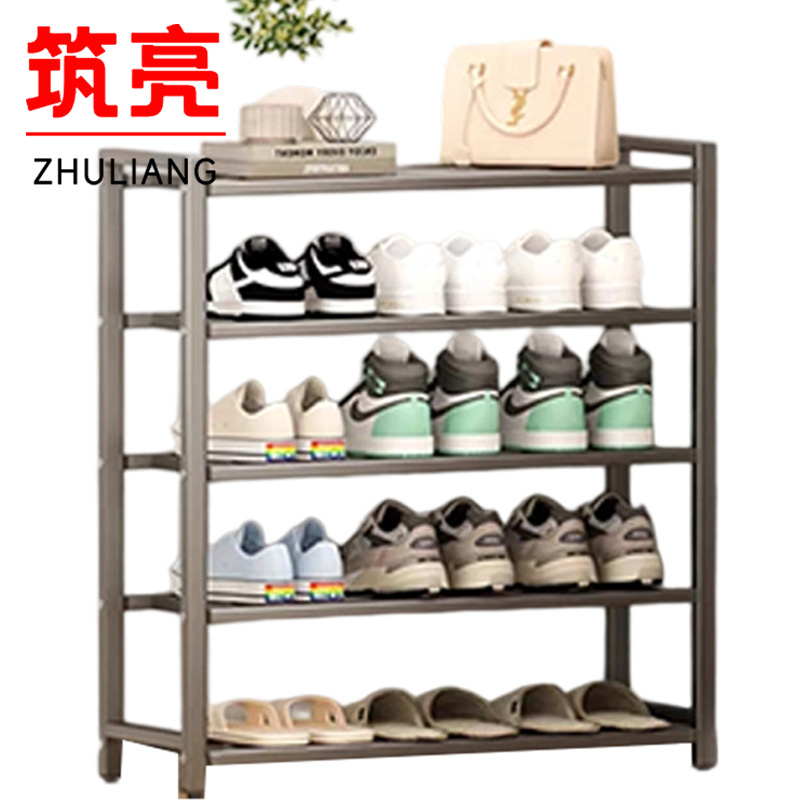 筑亮 鞋架 五层65*21.5*73.5cm 个高清大图