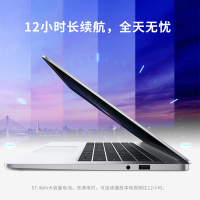 华为（HUAWEI）荣耀MagicBook AMD锐龙5 2500U移动处理器 8G内存 256GB存储 集成显卡 14.0英寸 轻薄本商务办公娱乐笔记本电脑 触摸屏 冰河银