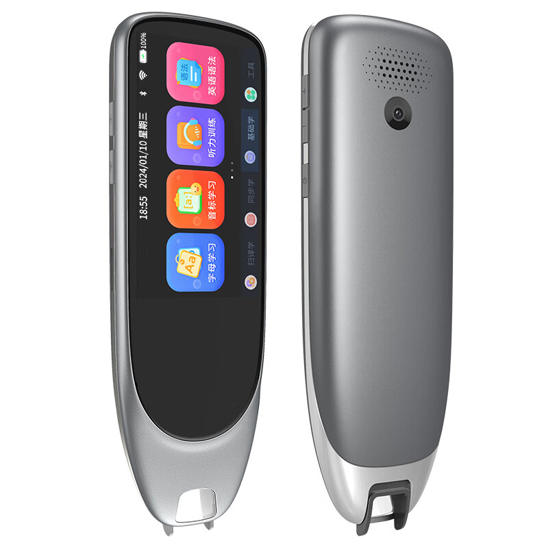 纽曼词典笔离线扫描电子词典扫读笔查询录音点读学习机F6专业版 8G高清大图