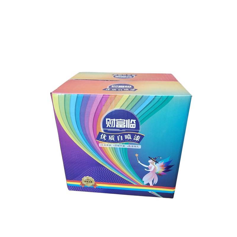 财富临 自喷漆 350ml/瓶 孔雀蓝 瓶高清大图