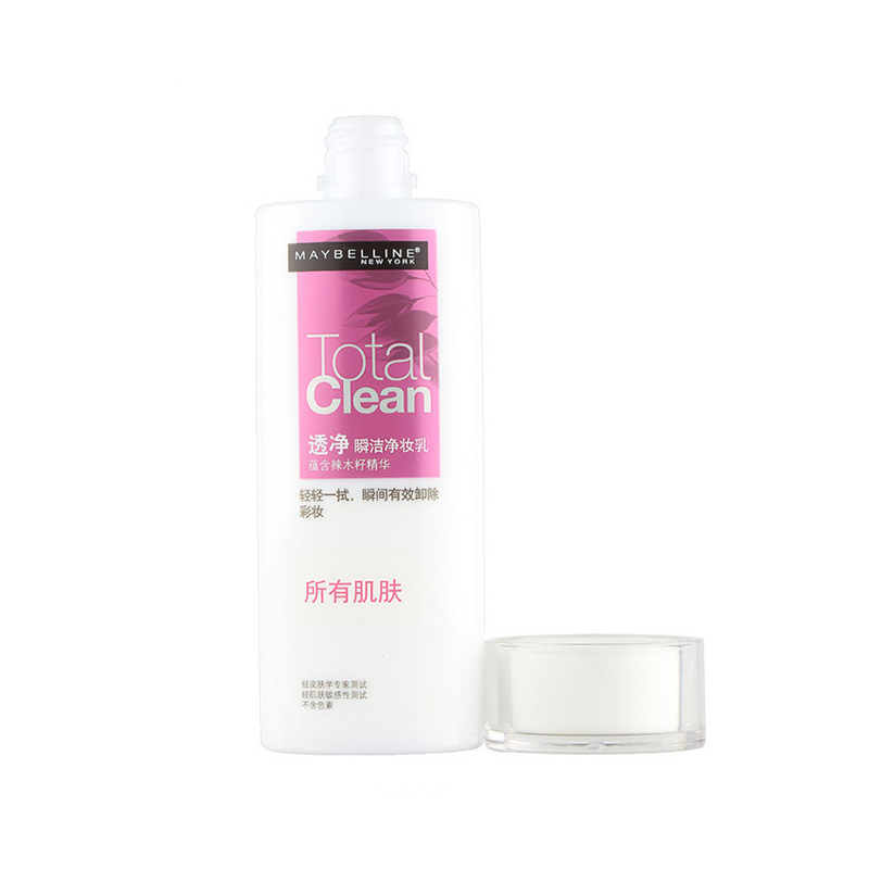 美宝莲(Maybelline)透净瞬洁净妆乳120ml(清爽;保湿补水;滋润营养) 各种肤质 男女通用 乳液质地