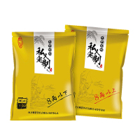 鳞影阿贵鱼饵私人定制耳料鱼食钓鲫鱼饵料野钓套餐订制拉饵鱼料_YShyH2