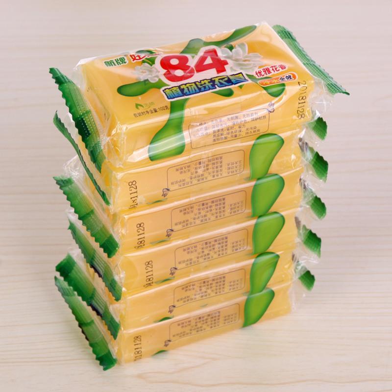 老肥皂洗衣透明皂84洗衣皂促销 家庭装 整箱清香型2块