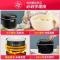 美的(Midea)电饭煲电饭锅2L迷你容量电饭煲智能触摸控一键柴火饭功能MB-FB20Easy116(推荐1-