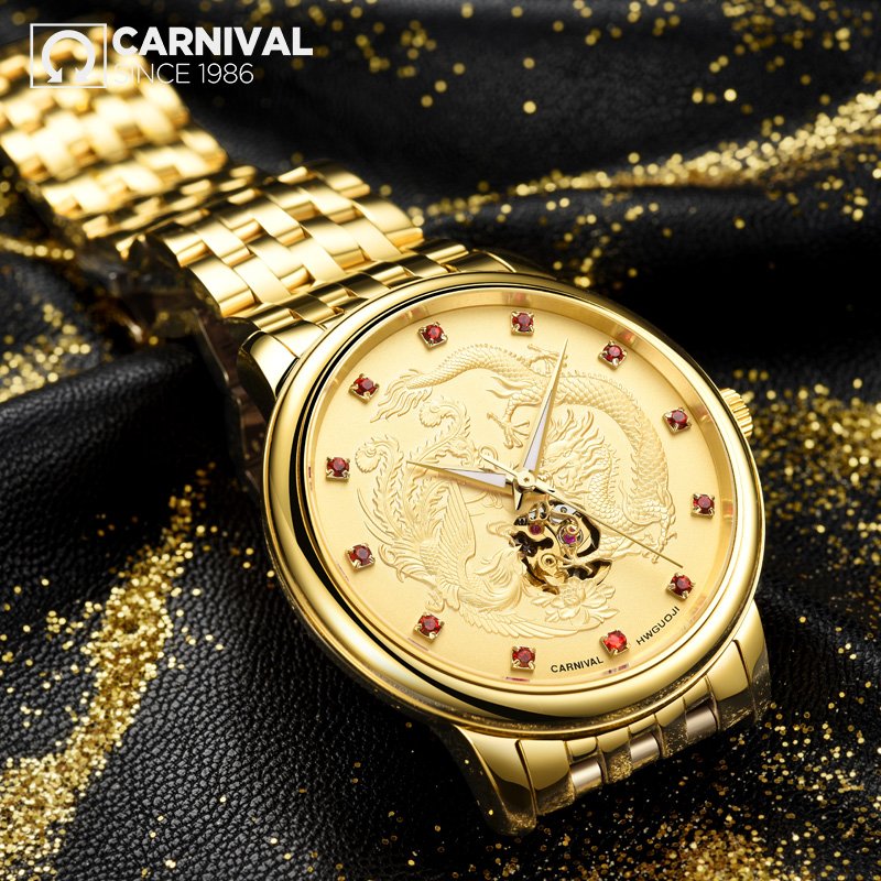 瑞士嘉年华CARNIVAL全自动机械表 男手表防水镂空龙凤呈祥金色表时尚休闲男表男女夜光防水镂空霸气通用腕表8798G高清大图