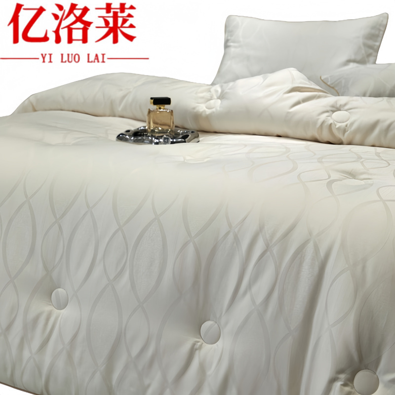 亿洛莱 秋冬被 200*230cm-10.3斤 床高清大图