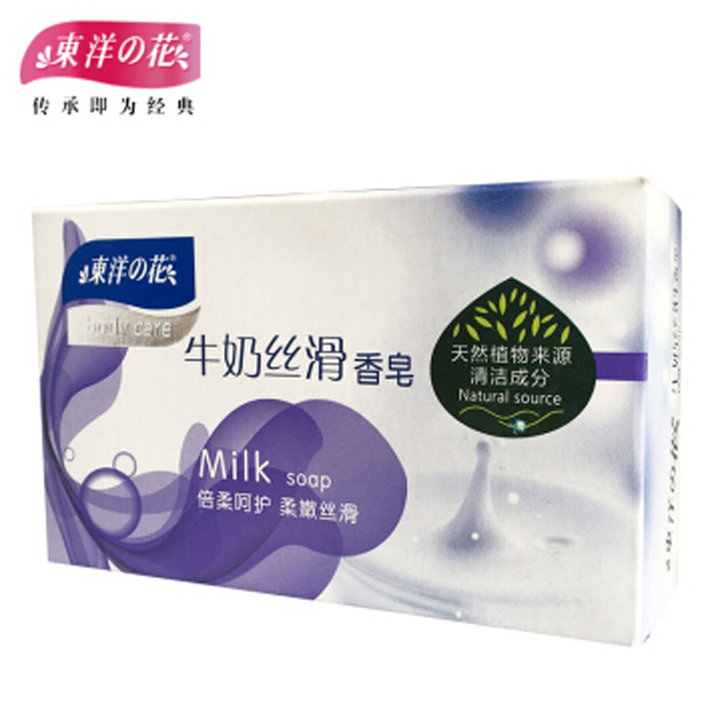 东洋之花(TAYOI) 120G 牛奶丝滑 香皂1365 72块/箱
