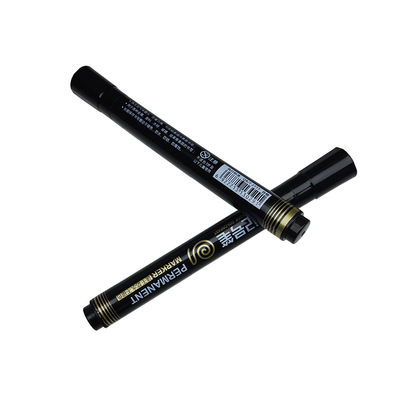 和居态 油性记号笔(颜色备注) 14.5x1.5cm 支高清大图