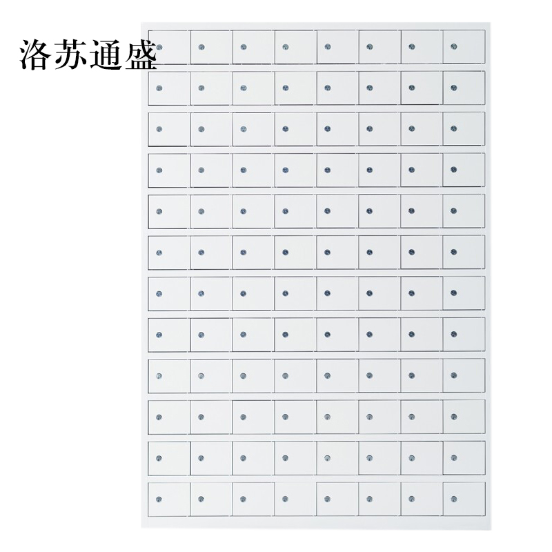 洛苏通盛手机存放柜96门常规款