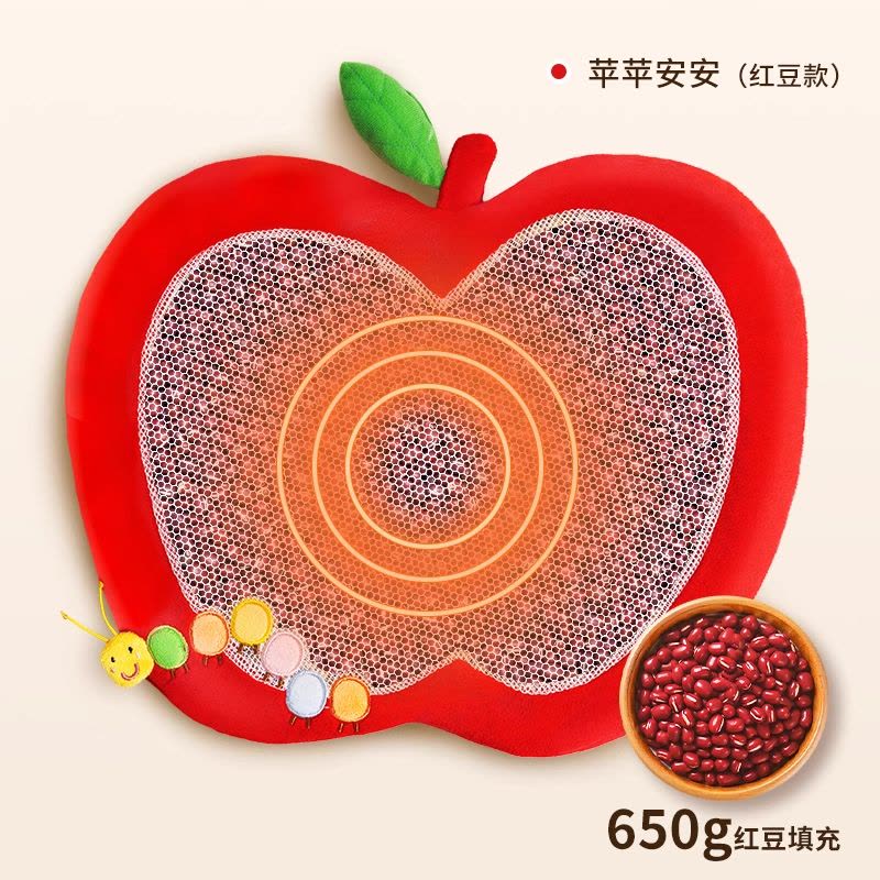 踩豆子婴儿玩具宝宝踩豆豆袋子睡眠安抚哄睡神器早教黄红豆可热敷图片