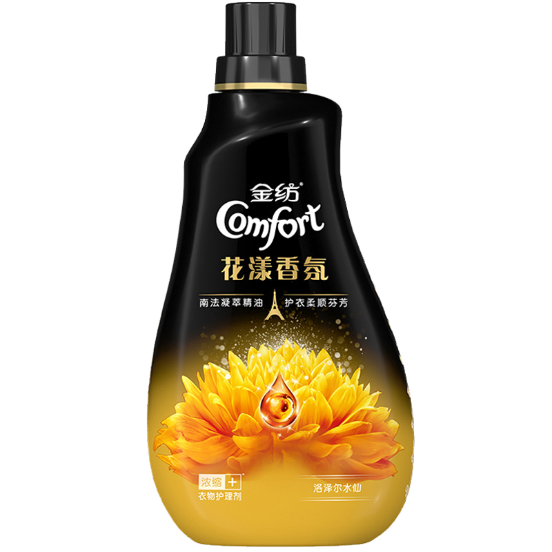 金纺香氛精油衣物护理洗衣柔顺剂液香味持久留香气家庭袋装