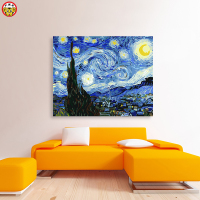《星夜》梵高印象派油画 大画王diy世界名画柏树和星空数字油彩画 3329 梵高-星空 松木内框+自己画 40x50厘米