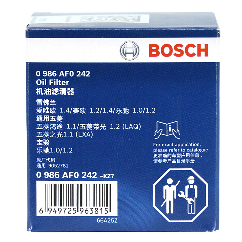 博世(BOSCH)机油滤清器/机滤/机油滤芯0986AF0242(雪佛兰赛欧/别克凯越/英朗/乐驰/五菱荣光)