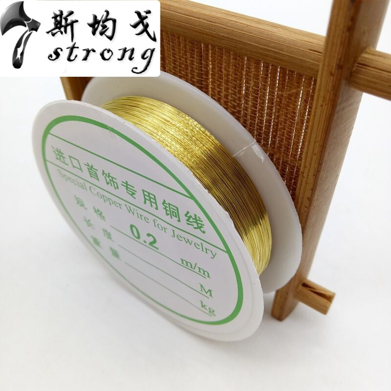 铜丝首饰线铜线铜丝线做蝴蝶结引线定型线diy手工材料