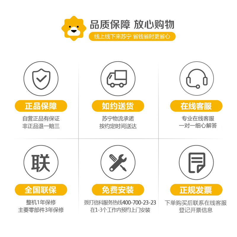 倍科/Beko 581升整机原装进口蓝光养鲜 30天恒蕴养鲜 四星级冷冻 变频压缩机对开门冰箱 EUG91640IW高清大图