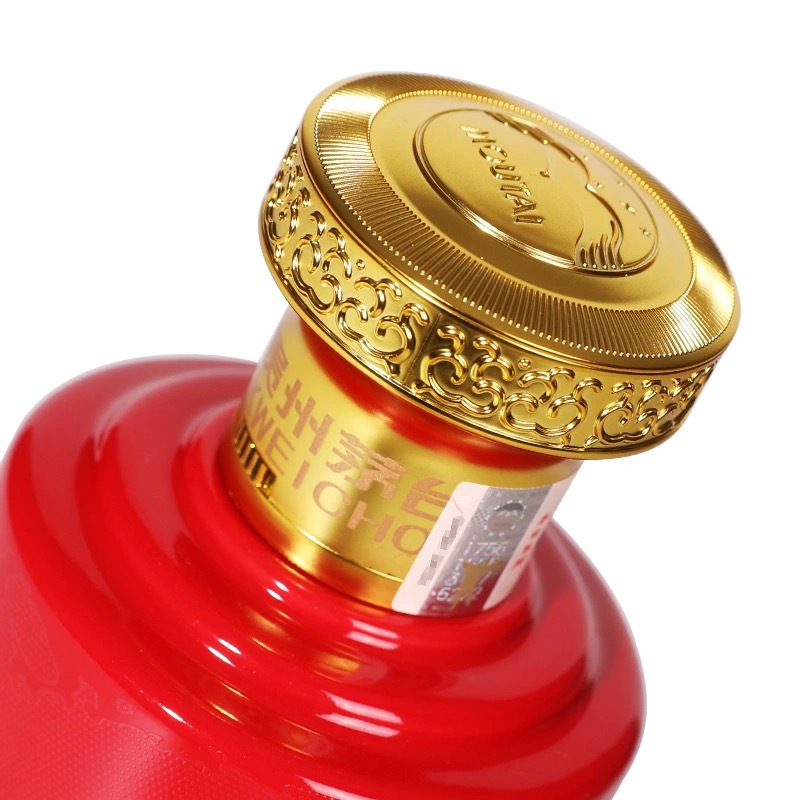 贵州茅台酒茅台丝绸之路53度500ml酱香型白酒单瓶装