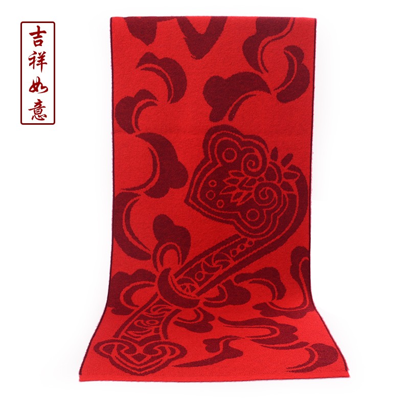 恒源祥100%羊毛红围巾男冬季加厚中老年福字新年送礼围脖女礼盒装 吉祥玉如意