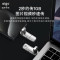 爱国者 512GB USB3.2 Type-C双U口 高速固态U盘 U393 手机U盘