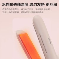 松下直板夹EH-HV31-G 奶油卷发棒卷直两用夹板负离子直发器头发夹板防烫便携男女士烫发棒头发刘海拉直送女生礼物 绿色