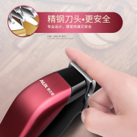 奥克斯(AUX)理发器带线电推剪推子成人剃头刀发廊理发店专用专业插电式 酒红色(套餐三)标配+平剪+牙剪