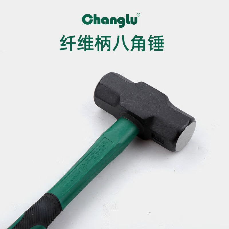 CHANGLU/长鹿 纤维柄八角锤 616414 4P 1把图片