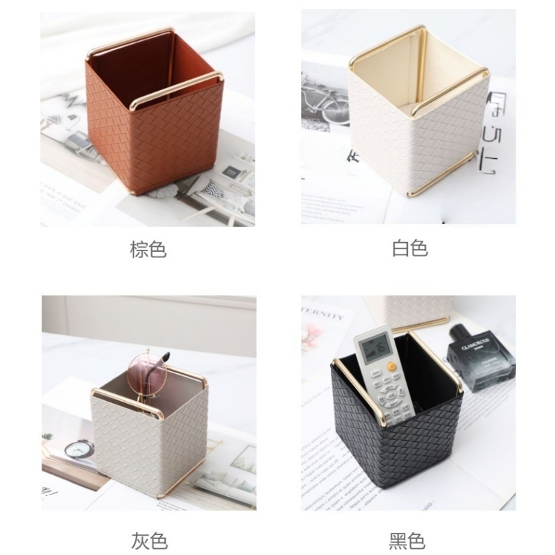 伊洛源 收纳筐收纳盒高清大图