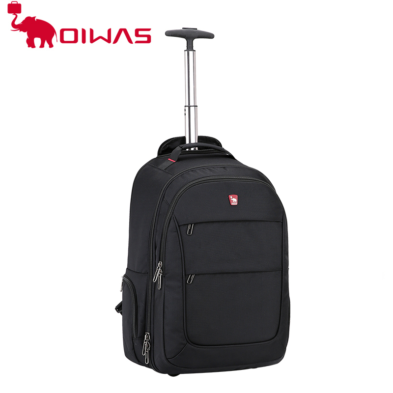 爱华仕(OIWAS) OCB4318 双肩旅行 拉杆包