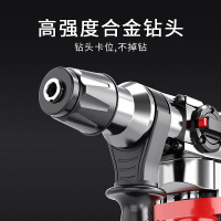 安捷顺两用电锤电镐多功能工业级混泥土钻孔凿削开槽水电安装家用轻型小型手电钻冲击钻电动五金工具套装箱 2900电锤标准套