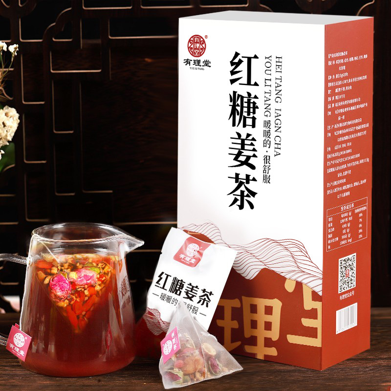 买3发5 红糖姜茶大姨妈女性冲饮独立小袋装生姜水手工黑糖块姜母茶送女友300g/20袋