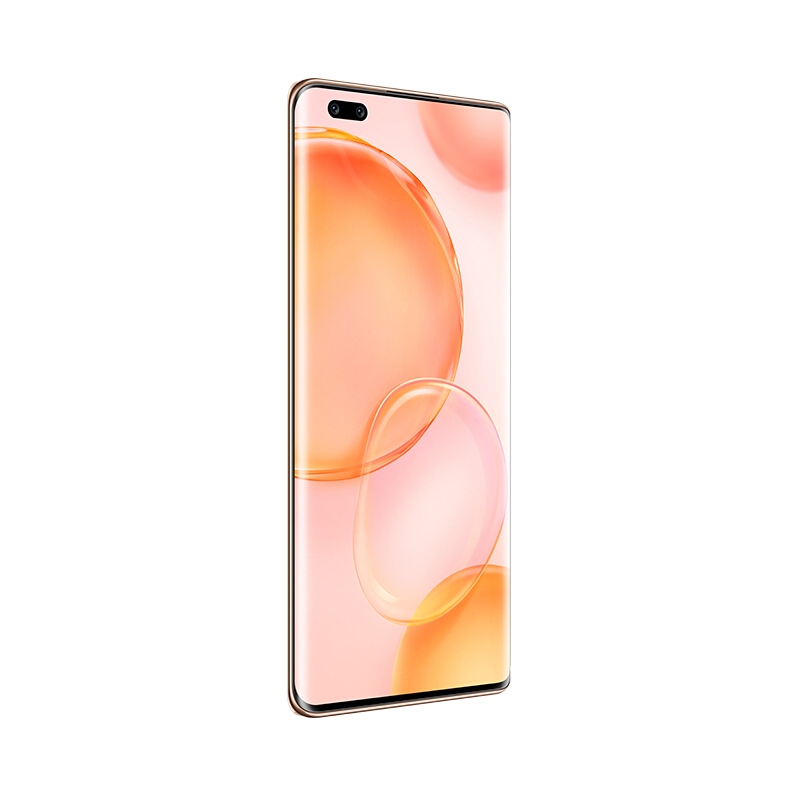 荣耀50 Pro 8GB+256GB 夏日琥珀 1亿像素超清影像 5G 6.72英寸超曲屏 100W超级快充 前置视频双摄 全网通版