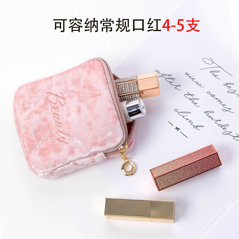 便携口红包丝绒小号随身迷你化妆品女ins风超火补妆收纳袋大容量收纳袋 三维工匠高清大图