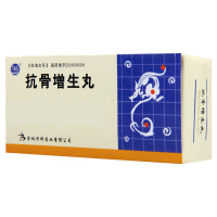 舒药 抗骨增生丸 220丸*1瓶/盒