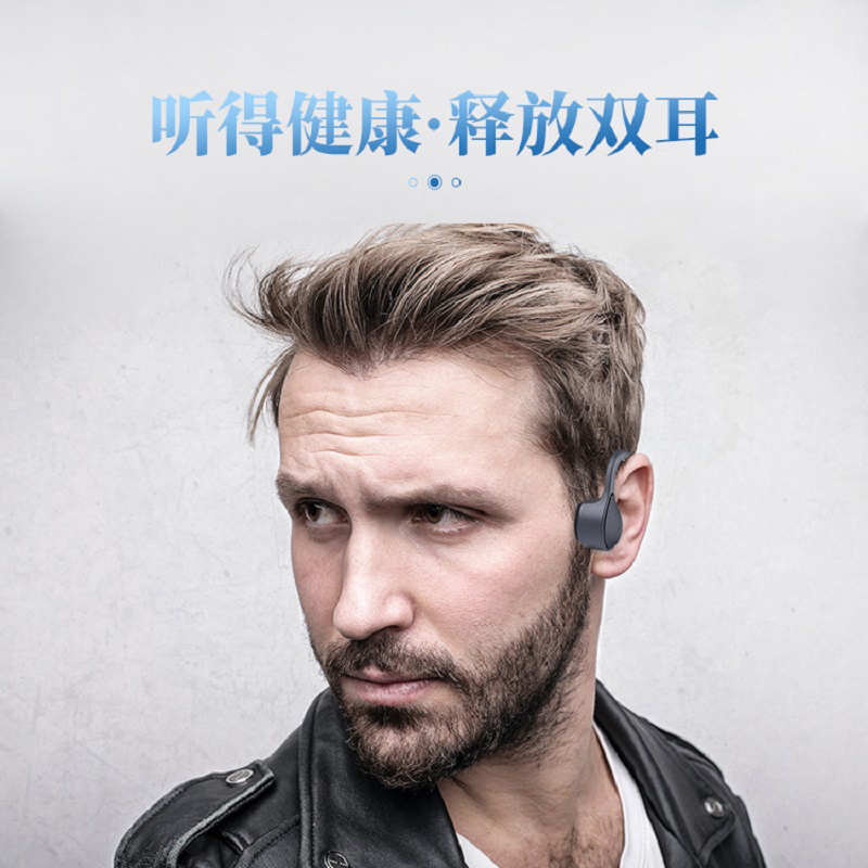 哌佰客(pabog)骨传导无线运动蓝牙耳机M007黑色