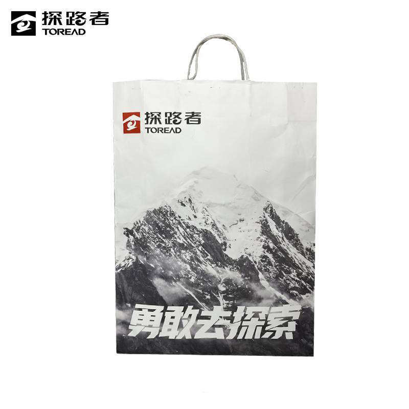 探路者 户外徒步鞋 TFAAAL91260-G08G/双高清大图