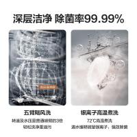 美的(Midea)16套大容量 嵌入式 洗碗机 五臂飓风洗 双驱变频式 光触媒 全自动刷碗机GX0