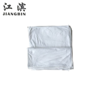 江滨 纯棉包边方巾布 460mmx460mm 块