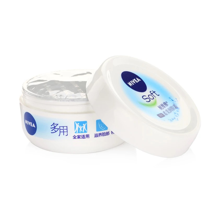 妮维雅 柔美润肤霜 100ml