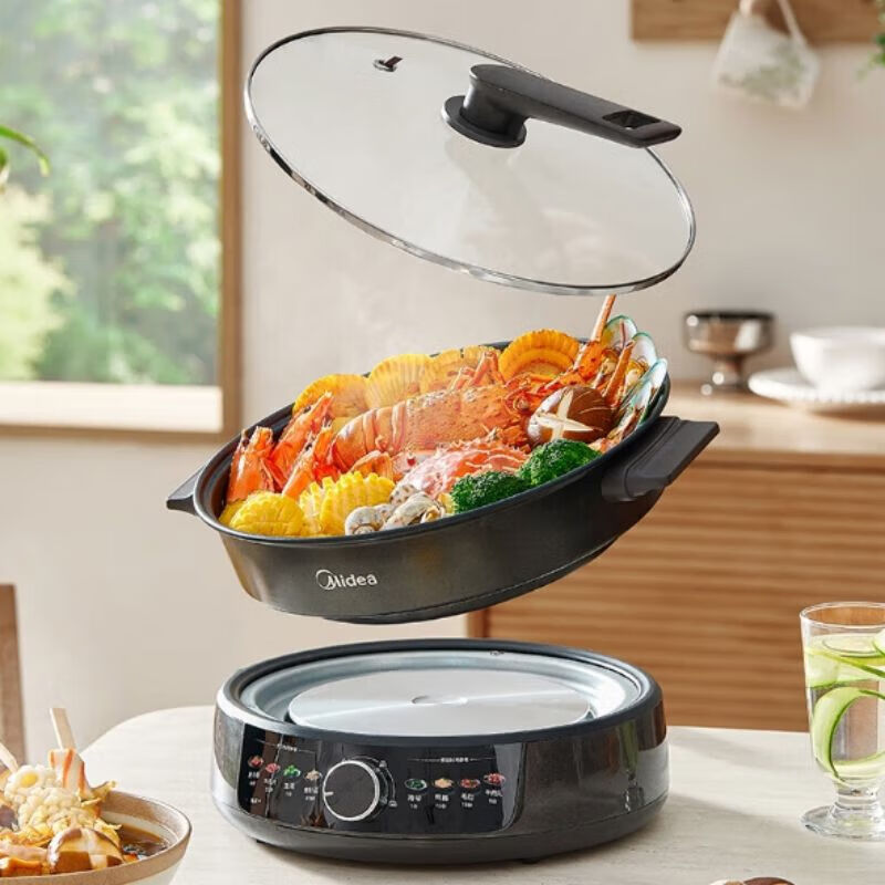 美的电火锅分体式家用电炒锅电热锅料理锅多功能4.5L大容量DHE30H4