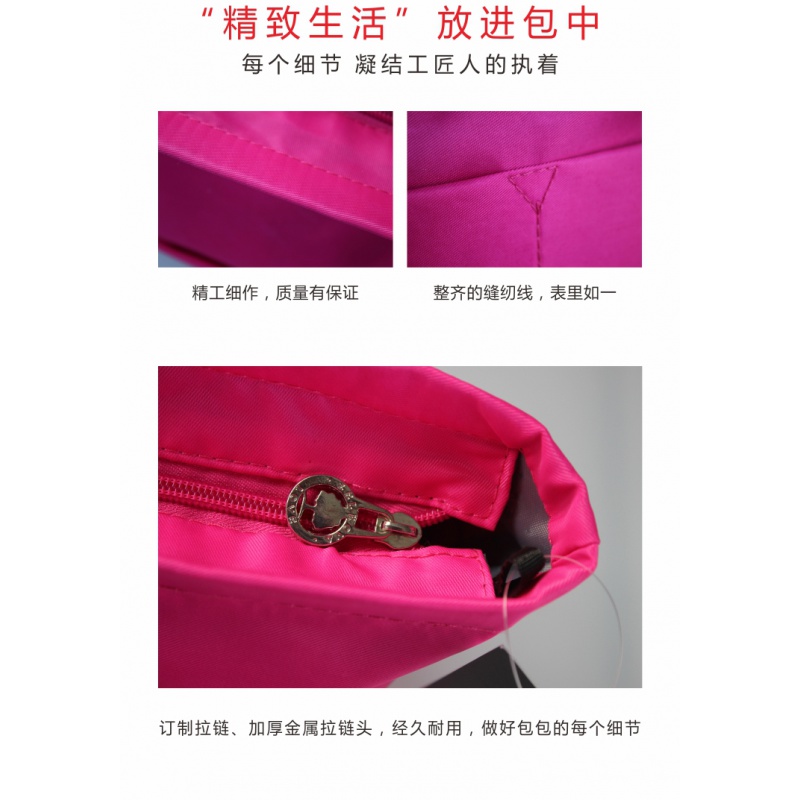 龙骧包longchamp包中包内胆包收纳包整理包化妆包防盗拉链收纳袋收纳袋 三维工匠高清大图