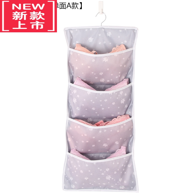 可莉允门后内衣袜子收纳袋挂袋储物袋墙挂式宿舍悬挂式内裤收纳器布艺