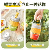 苏泊尔(SUPOR)榨汁机随行杯 无线便携式充电果汁机 易清洗电动水果原汁机料理机粉色小型果汁杯 JC350P粉色