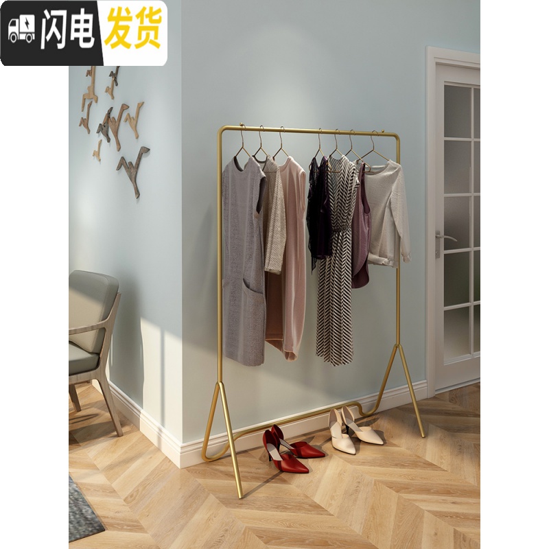 三维工匠晾衣架落地阳台晒衣杆卧室内晒架简易折叠单杆式家用凉挂衣服架子_907_534高清大图