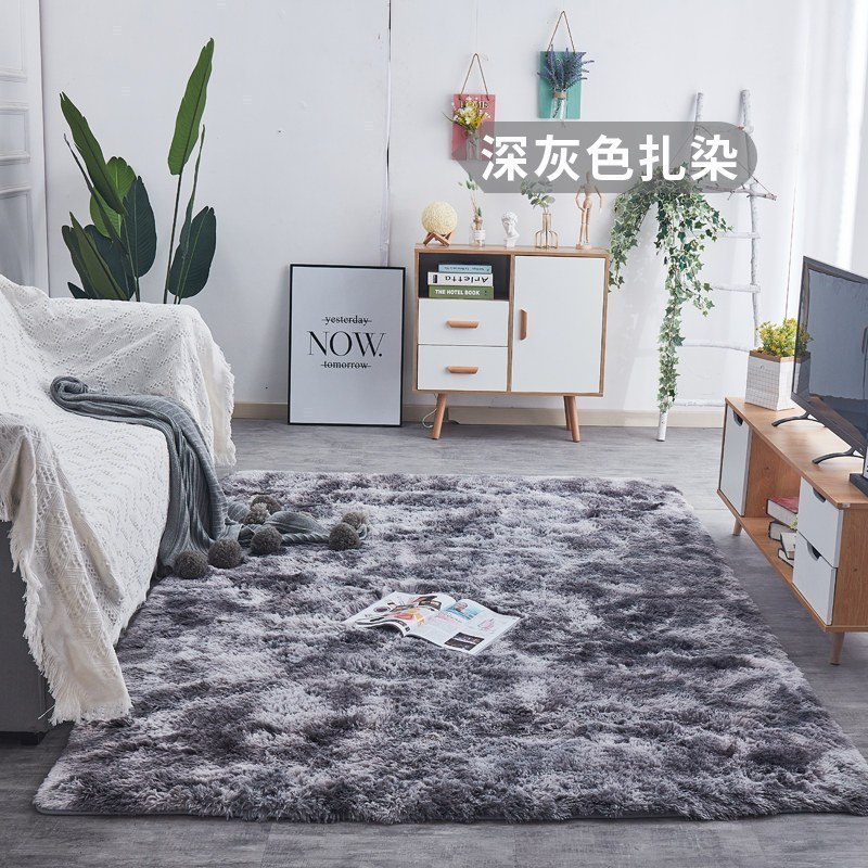 美帮汇地毯卧室床边毯满铺长毛绒网红北欧客厅毛毯地垫可睡可坐 深灰色扎染 200x200cm【加密加厚】