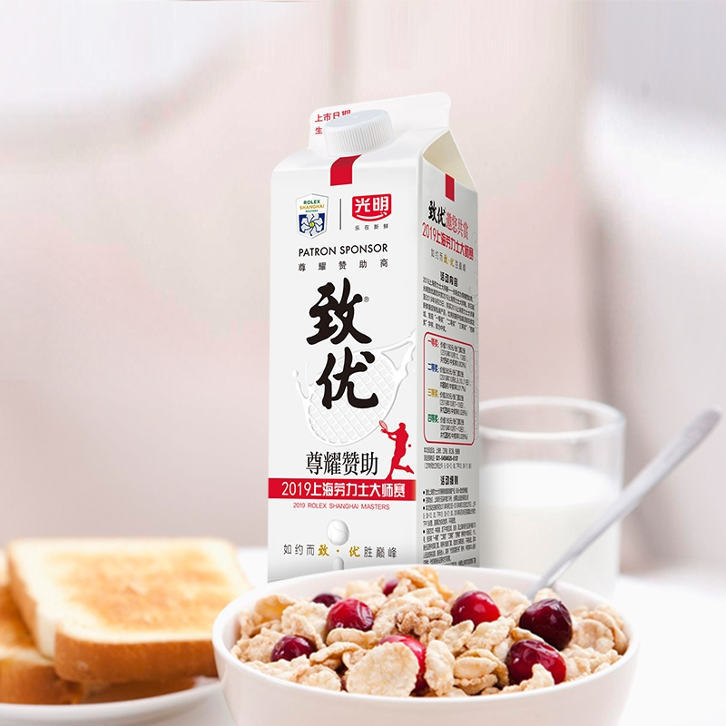 光明致优全鲜高品质鲜奶950ml*2瓶