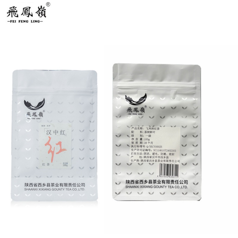 飞凤岭红茶100g/袋高清大图