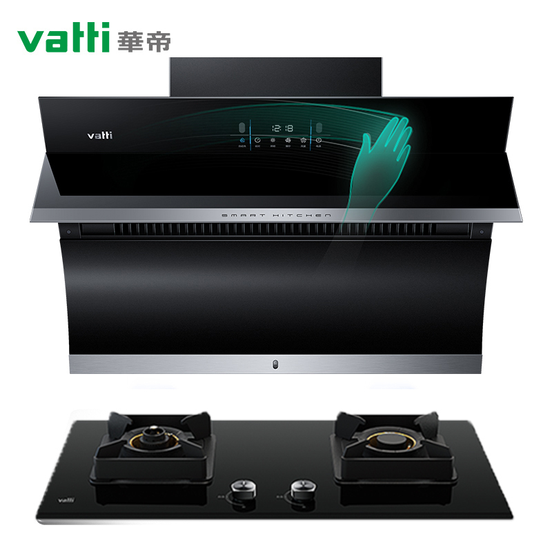 华帝(vatti)21m³吸力烟灶套餐挥手侧吸液化气抽油烟机灶具套餐自动清洗5.0kW大火大火灶具i11134+73B