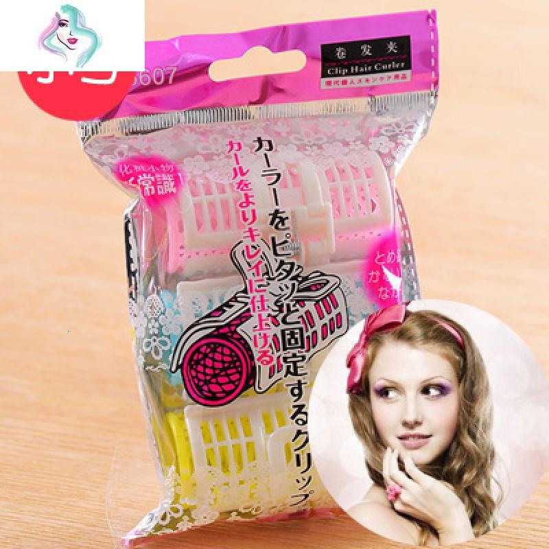 你那么美烫发工具韩版不伤发空气美发卷发器刘海卷发器双层卷发筒梨花卷发棒你那么美小号 3个装 价格图片品牌报价 苏宁易购苏享尚品美妆工具专营店