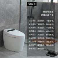 [直播特卖]语音智能马桶脉冲坐便器自动翻盖妇洗陶瓷家用加热自动冲水芭德雅