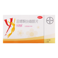 优思明 屈螺酮炔雌醇片21片 女性避孕